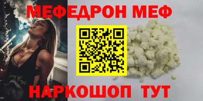 Альфа ПВП Кандалакша