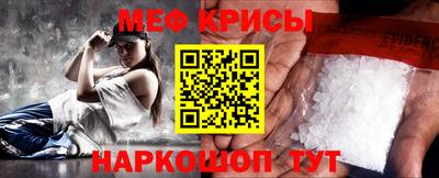 героин Канаш
