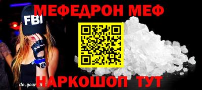 героин Канаш
