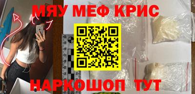 Альфа ПВП Кандалакша