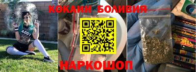 соль ск Изобильный