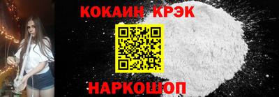 соль ск Изобильный