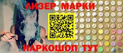 Альфа ПВП Кандалакша