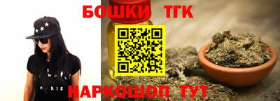 соль ск Изобильный