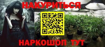 кристаллы Камышлов