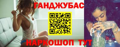 кристаллы Камышлов