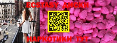 2c-b Ирбит