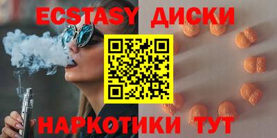 героин Канаш