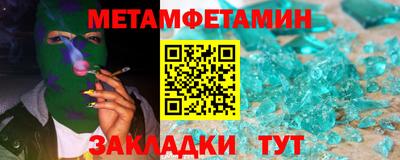 героин Канаш