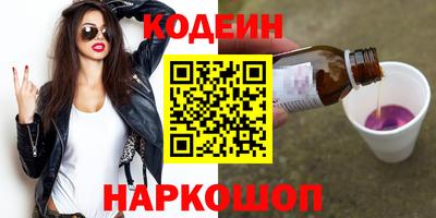 Альфа ПВП Кандалакша