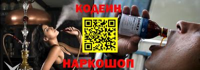 кристаллы Камышлов