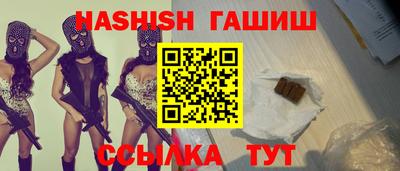 кристаллы Камышлов