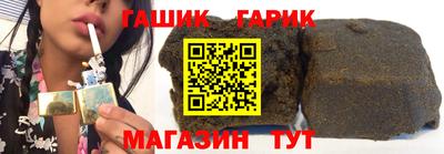 2c-b Ирбит