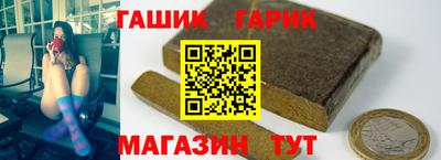 Альфа ПВП Кандалакша