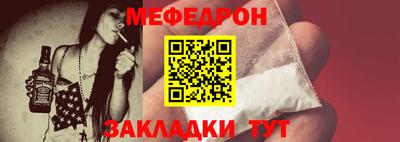 Альфа ПВП Кандалакша