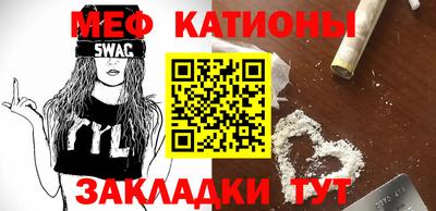 героин Канаш